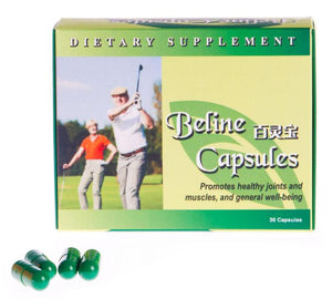 * Beline Capsules - 3 boxes